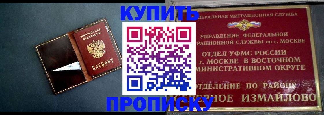 форма 3 в Волгоградской области